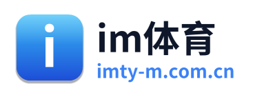 im体育